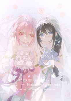 2girls akemi_homura akui_(xinjinjumin331144656321) artist_name bare_shoulders black_hair blue_eyes blue_flower blue_rose bouquet braid bridal_veil bride chinese_commentary closed_mouth commentary_request couple cowboy_shot dress english_text female_focus flower hair_between_eyes hair_flower hair_ornament highres holding holding_bouquet holding_petal jewelry kaname_madoka leaf long_hair looking_at_viewer mahou_shoujo_madoka_magica mahou_shoujo_madoka_magica_(anime) multiple_girls necklace open_hand pearl_necklace petals pink_dress pink_eyes pink_flower pink_hair pink_rose rose short_hair sidelocks single_braid smile standing strapless strapless_dress veil wedding wedding_dress wedding_photo white_dress white_veil wife_and_wife yuri
