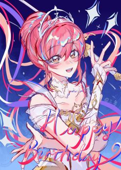 absurdres arm_warmers armor artist_name bare_shoulders blue_sky breastplate breasts brown_eyes cleavage clothing_cutout collar collarbone commentary_request day detached_collar dress drop_shadow english_text eyelashes eyes_visible_through_hair frilled_arm_warmers hair_between_eyes hair_bun hair_intakes happy_birthday highres holding holding_sword holding_weapon infinity_nikki lace_collar light_blush melody_bloom_(infinity_nikki) nikki_(nikki) nikki_(series) open_mouth outdoors pink_hair pink_ribbon purple_ribbon ribbon sansui29136 short_hair_with_long_locks short_sleeves shoulder_cutout sidelocks single_arm_warmer single_bare_arm single_hair_bun sky smile sparkle sword teeth tiara updo weapon white_arm_warmers white_collar white_dress