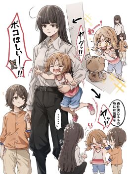 3girls aged_down belt black_eyes black_hair boko_(girls_und_panzer) boots breasts brown_eyes buttons child crying feet_out_of_frame girls_und_panzer happy highres long_hair long_sleeves looking_at_another mature_female medium_breasts multiple_girls nishizumi_maho nishizumi_miho nishizumi_shiho open_mouth pants rk_g1x shirt shoes short_hair simple_background standing stuffed_animal stuffed_toy teddy_bear translation_request white_background
