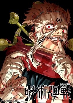 Rule 34 | absurdres, copyright name, damaged, dark persona, evil grin, evil smile, finger to mouth, grin, highres, itadori yuuji, jujutsu kaisen, nandry, red eyes, red hood, shushing, skinned, smile, upper body, wheel of dharma