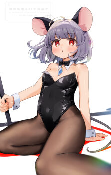 1girl ahoge animal_ears ari_don artist_name bare_shoulders black_bow black_bowtie black_leotard blush bow bowtie breasts commentary_request covered_navel detached_collar dowsing_rod grey_hair groin highleg highleg_leotard highres jewelry kneeling leotard looking_at_viewer medium_hair mouse_ears mouse_girl mouse_tail nazrin pantyhose pendant playboy_bunny pout red_eyes small_breasts solo strapless strapless_leotard tail touhou watermark white_background white_wrist_cuffs wrist_cuffs