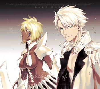 1boy 1girl armor bare_pectorals bleach bleach:_sennen_kessen-hen blonde_hair breasts coat colored_eyelashes commentary_request cum cum_on_body dark-skinned_female dark_skin epaulettes espada facial gradient_background green_eyes highres hitsugaya_toushirou hitsugaya_toushirou_(adult) hitsuran99 ice large_breasts medium_hair no_shirt open_clothes open_coat pectorals resurreccion revealing_clothes shoulder_armor smile tier_harribel underboob wandenreich_uniform watermark white_hair