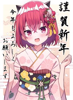 1girl :d absurdres black_sash blush border commentary_request cone_horns crossed_bangs dot_nose floral_print hair_between_eyes hair_ribbon hands_up highres horns japanese_clothes kaie kimono kotoyoro long_sleeves looking_at_viewer new_year obi open_mouth original outside_border pink_kimono print_sash red_eyes red_hair ribbon sash short_hair small_horns smile solo translation_request upper_body white_border wide_sleeves yellow_background yellow_ribbon