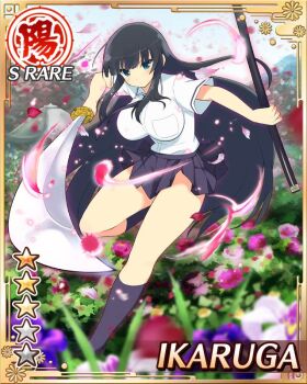 1girl aura black_hair blue_eyes blue_necktie blue_skirt border breasts card_(medium) closed_mouth field flower flower_field game_cg hanzou_academy_school_uniform hime_cut holding holding_sheath holding_sword holding_weapon ikaruga_(senran_kagura) katana large_breasts light_frown midair necktie non-web_source official_alternate_costume official_art ootachi outdoors pleated_skirt saya_(scabbard) school_uniform senran_kagura senran_kagura_new_wave sheath shirt skirt solo sword weapon white_shirt