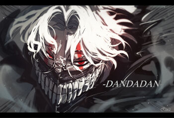 Rule 34 | 1boy, black jacket, commentary, dandadan, frown, glasses, jacket, light particles, looking at viewer, male focus, mask, medium hair, motion lines, mouth mask, multicolored hair, red eyes, red streaks, round eyewear, signature, solo, speed lines, streaked hair, takakura ken (dandadan), takakura ken (transformed) (dandadan), tsuruko (2884807), wavy hair, white hair