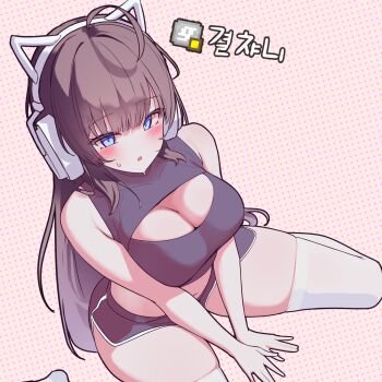 1girl :o ahoge animal_ear_headphones animal_ears black_shirt black_shorts blue_eyes blush breasts cat_ear_headphones cat_ears cleavage cleavage_cutout clothing_cutout commentary_request fake_animal_ears from_above hangyeol8008 headphones highres indie_virtual_youtuber korean_commentary large_breasts looking_at_viewer open_mouth pink_background rapid17 shirt shorts sitting sleeveless sleeveless_shirt small_sweatdrop solo thighhighs translation_request v_arms virtual_youtuber white_thighhighs yokozuwari