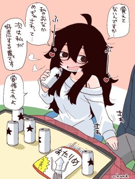 1boy 1girl @_@ ahoge alcohol arm_on_another's_leg bare_shoulders beer black_eyes black_hair commentary_request drunk glass highres ikayaki long_hair messy_hair mojyo open_mouth original rottedchun sitting sweater table translation_request wavy_mouth