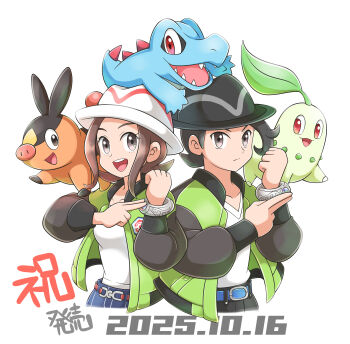 1boy 1girl :d absurdres aogaeru_(pixiv46613656) belt black_hair black_hat blue_belt bracelet brown_hair chikorita closed_mouth commentary_request dated gen_2_pokemon gen_5_pokemon green_jacket harmony_(pokemon) hat highres jacket jewelry long_sleeves nintendo open_clothes open_jacket open_mouth pants paxton_(pokemon) pokemon pokemon_(creature) pokemon_legends:_z-a shirt smile teeth tepig tongue totodile upper_teeth_only white_background white_hat white_shirt