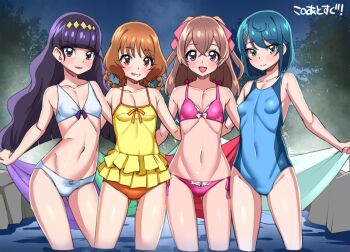 4girls asortofcolorfag bikini blue_one-piece_swimsuit blush breasts brown_hair camisole closed_mouth colorized eyebrows_hidden_by_hair frilled_camisole frills fuwa_kokone gluteal_fold green_eyes groin hair_between_eyes hair_ornament hair_ribbon hair_rings hairclip hanamichi_ran hand_on_another's_back highres holding holding_towel in_water kasai_amane long_hair looking_at_viewer medium_hair miyagoe_yoshitsuki multiple_girls nagomi_yui navel one-piece_swimsuit onsen open_mouth orange_hair pink_bikini pink_eyes precure purple_eyes purple_hair red_eyes ribbon small_breasts smile steam stomach swimsuit teeth towel white_bikini yellow_camisole