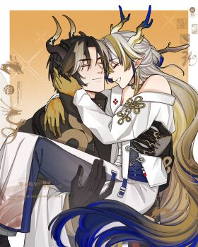 1boy 1girl :d arknights bare_shoulders black_hair black_jacket blonde_hair blue_hair brother_and_sister brown_hair carrying chinese_commentary chongyue_(arknights) closed_eyes colored_extremities commentary_request dragon_girl dragon_horns grey_hair hair_intakes hand_on_another's_ear heads_together highres horns jacket long_hair long_sleeves longxinglianyeixao multicolored_hair off_shoulder open_mouth pointy_ears princess_carry shu_(arknights) siblings smile very_long_hair watermark white_jacket