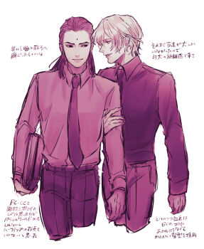 2boys aged_down before_crisis:_final_fantasy_vii bindi blonde_hair closed_mouth collar crisis_core:_final_fantasy_vii earrings final_fantasy final_fantasy_vii hand_on_another's_arm highres holding japanese_text jewelry looking_at_another male_focus medium_hair multiple_boys necktie parted_lips rufus_shinra short_hair simple_background square_enix tseng turks_(ff7) walking white_background wing_collar