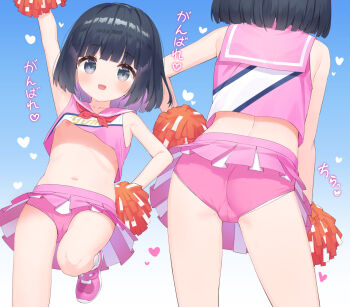 1girl arm_up armpits ass black_hair blue_eyes blush breasts buruma cameltoe cheerleader flat_chest from_behind hand_on_own_hip heart leg_up loli makigai makino_yume midriff miniskirt multiple_views navel nipple_slip nipples open_mouth original panties panties_under_buruma panty_peek pantyshot pink_buruma pink_shirt pink_shoes pink_skirt pleated_skirt pom_pom_(cheerleading) shirt shoes short_hair skirt sleeveless sleeveless_shirt small_breasts smile standing standing_on_one_leg stomach thighs underwear upskirt white_panties wind wind_lift