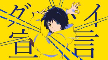 1girl absurdres ahoge arms_up black_hair blue_eyes commentary_request commission from_side goodbye_sengen_(vocaloid) hair_ornament heterochromia highres hood hood_down hoodie jeid long_sleeves looking_at_viewer ok_sign ooto_ai original parody short_hair sleeves_past_wrists solo translation_request triangle_hair_ornament upper_body v wonder_egg_priority yellow_background yellow_eyes