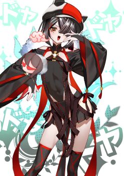 1girl absurdres bare_shoulders black_dress black_hair black_leotard black_thighhighs breasts brown_eyes dress fate/grand_order fate_(series) hair_over_one_eye highres kitsunebi44410 leotard long_hair looking_at_viewer navel open_mouth skin_tight skindentation small_breasts solo standing stomach thighhighs xu_fu_(fate)