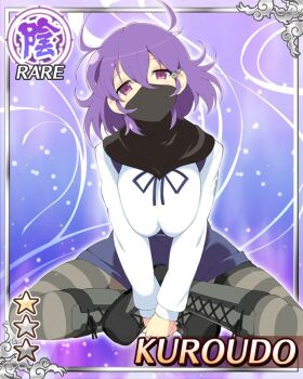 1girl black_mask blue_dress boots border breasts card_(medium) covered_mouth crossed_legs dress english_text game_cg indian_style kunai_hair_ornament kuroudo_(senran_kagura) large_breasts leaning_forward long_sleeves looking_at_viewer mask medium_hair messy_hair mouth_mask non-web_source official_alternate_costume official_art pantyhose purple_eyes purple_hair school_uniform senran_kagura senran_kagura_new_wave shinozuka_technical_high_school_uniform shirt sitting solo striped_clothes striped_pantyhose white_shirt