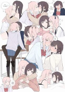 1girl 1other akiyama_mizuki androgynous black_choker black_shoes blush bob_cut bow bowtie braid breasts brown_eyes brown_hair cellphone chair choker closed_eyes closed_mouth collared_shirt commentary_request desk full-face_blush hair_down highres holding holding_phone hug hug_from_behind kamiyama_high_school_uniform_(project_sekai) kiss kissing_forehead korean_commentary korean_text lapels long_hair long_sleeves multiple_views nervous_sweating notched_lapels on_desk open_mouth pantyhose phone pink_eyes pink_hair ponytail project_sekai red_bow red_bowtie school_chair school_desk school_uniform shinonome_ena shirt shoes short_hair sidelocks single_braid sitting smartphone surprise_kiss surprised sweat teojimi translation_request white_background