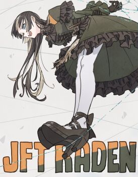 1girl arms_behind_back bent_over black_choker black_gloves black_hair black_shoes blonde_hair blue_eyes breasts character_name choker commentary cross-laced_clothes cross-laced_dress dress frilled_dress frilled_sleeves frills from_side full_body gloves gothic_lolita green_dress grey_background high_heels highres holding_own_arm hololive hololive_dev_is juufuutei_raden juufuutei_raden_(1st_costume) lace lace_choker legs_together lolita_fashion long_hair medium_breasts multicolored_hair open_mouth pantyhose shoe_soles shoes simple_background smile solo standing straight_hair streaked_hair tauyoshi728 two-tone_hair virtual_youtuber white_pantyhose wire