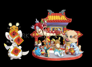 Rule 34 | :d, ^ ^, alolan form, alolan raichu, alolan sandshrew, arcanine, artist name, black background, buizel, closed eyes, commentary, cosplay, covering face, cyndaquil, darkvoiddoble, dedenne, diglett, drilbur, entei, entei (cosplay), gen 1 pokemon, gen 2 pokemon, gen 4 pokemon, gen 5 pokemon, gen 6 pokemon, gen 7 pokemon, gyarados, happy, holding, legendary pokemon, looking at viewer, marill, minccino, nintendo, on head, open mouth, pachirisu, pikachu, pokemon, pokemon (creature), pokemon on head, rotom, rotom (heat), smile, standing, togedemaru, tongue