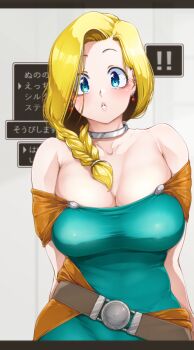 1girl aratama_(a-tama) bianca_(dq5) breasts dragon_quest dragon_quest_v large_breasts long_hair solo