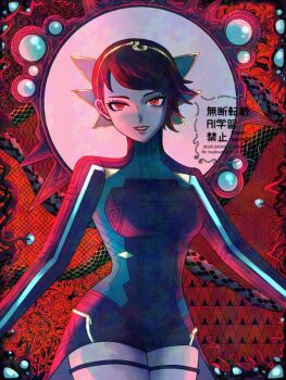 1girl black_bodysuit black_hair bodysuit breasts commentary_request eyelashes glowing glowing_eyes hiromine_yoko hiromine_yoko_(panagia) medium_breasts red_eyes shin_megami_tensei shin_megami_tensei_v shin_megami_tensei_v:_vengeance short_hair smile solo umepuree2 watermark