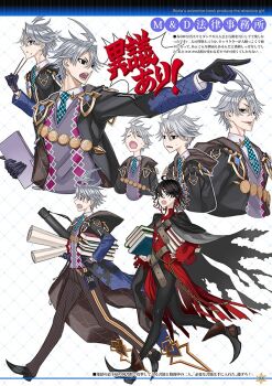 2boys ace_attorney ahoge belt black_cape black_coat black_eyes black_gloves black_hair black_pants blue_necktie book cape chopsticks coat dante_alighieri_(fate) dante_alighieri_(second_ascension)_(fate) english_text engrish_text fate/grand_order fate_(series) gloves grey_hair grey_sweater holding holding_book holding_chopsticks holding_scroll honjou_raita hood hooded_coat james_moriarty_(ruler)_(fate) male_focus mixed-language_text multicolored_hair multiple_boys necktie objection open_mouth pants parody pointing pointy_shoes ranguage red_hair scroll shoes streaked_hair striped_clothes striped_pants sweatdrop sweater translation_request two-tone_hair vertical-striped_clothes vertical-striped_pants