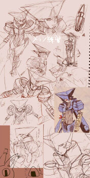 Rule 34 | 1boy, asagi marin, brigadoon, bright pupils, cat, closed mouth, commentary request, food, higure machiko, lolo (brigadoon), mecha, melan blue, onigiri, photo (medium), ponytail, red eyes, robot, sketch, smile, traditional media, translation request, white pupils