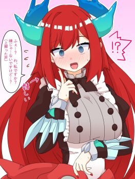 Rule 34 | 1girl, ?, akatsu botan, apron, blue eyes, breasts, commentary request, dragon girl, dragon horns, dragon tail, duel monster, finger to cheek, fingernails, frilled apron, frills, highres, horns, kitchen dragonmaid, long hair, long sleeves, looking at viewer, low-tied long hair, maid apron, nail polish, open mouth, puffy long sleeves, puffy sleeves, red hair, red nails, simple background, solo, speech bubble, tail, translation request, upper body, very long hair, white apron, yu-gi-oh!