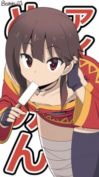 artist_logo artist_name bambi2000line bandaged_leg bandages bare_shoulders belt_collar bent_over blunt_bangs brown_hair choker collar collarbone commentary_request dot_nose dress eating fingerless_gloves flat_chest food food_in_mouth gloves hand_on_own_ear hand_on_own_head highres holding holding_food holding_popsicle kono_subarashii_sekai_ni_shukufuku_wo! leaning leaning_forward logo long_sleeves looking_at_viewer megumin no_bra popsicle popsicle_in_mouth raised_eyebrows red_dress red_eyes short_dress sidelocks signature simple_background single_sock socks text_background thighhighs thighs white_background zettai_ryouiki