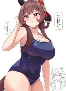 2girls absurdres animal_ears blue_one-piece_swimsuit breasts brown_hair gentildonna_(umamusume) gryebooks highres horse_ears horse_girl horse_tail large_breasts multiple_girls one-piece_swimsuit red_eyes school_swimsuit simple_background speech_bubble swimsuit tail thighs tracen_swimsuit translation_request umamusume verxina_(umamusume) white_background