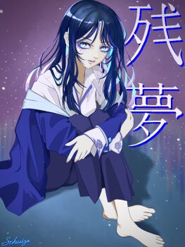 1girl ado_(utaite) barefoot blue_eyes blue_hair blue_jacket blue_pants chando_(ado) colored_inner_hair commentary_request highres hugging_own_legs jacket long_hair long_sleeves mole mole_under_eye multicolored_hair pants shirt sidelocks sitting solo tomoyaku utaite white_shirt