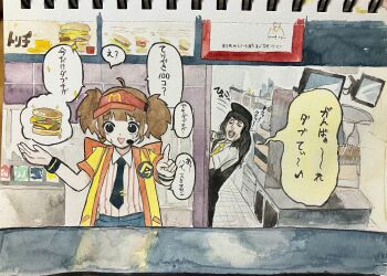 1boy 1girl absurdres black_hair brown_hair fredy_mercury highres imadake_dabuchi_tabemi mcdonald's