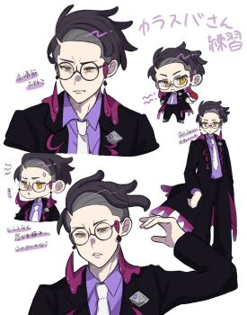1boy 2mm92666017 :&lt; anger_vein black-framed_eyewear black_hair black_jacket black_pants chibi collared_shirt commentary_request corbeau_(pokemon) glasses highres jacket male_focus multiple_views necktie nintendo open_clothes open_jacket pants pokemon pokemon_legends:_z-a purple_shirt round_eyewear shirt short_hair teeth translation_request white_necktie yellow_eyes