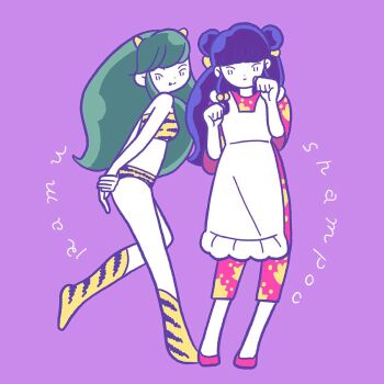 2girls apron bra chinese_clothes green_hair horns lum multiple_girls oni purple_hair ranma_1/2 shampoo_(ranma_1/2) striped_bra striped_clothes underwear urusei_yatsura white_apron