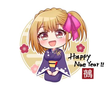 1girl blonde_hair breasts hair_ribbon happy_new_year highres japanese_clothes large_breasts new_year nue_no_onmyouji ribbon solo suo_kazusa