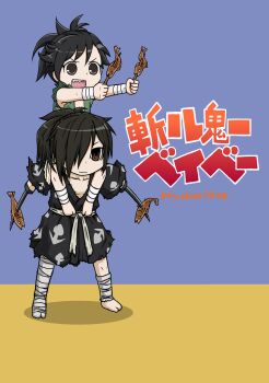 1boy 1girl bandaged_leg bandages barefoot black_hair brown_eyes commentary_request dinonix dororo_(character) dororo_(tezuka) empty_eyes food hair_over_one_eye holding holding_food hyakkimaru_(dororo) japanese_clothes ponytail prosthesis sharp_teeth smile teeth translation_request v-shaped_eyebrows
