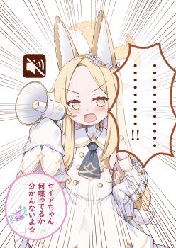 Rule 34 | ..., 1girl, absurdres, angry, animal ears, ascot, blonde hair, blue archive, blue ascot, blush, bright pupils, buttons, commentary request, cowboy shot, cross halo, detached sleeves, dress, ear wreath, flower wreath, fox ears, gold buttons, gradient eyes, halo, hand on own hip, highres, holding, holding megaphone, kyouwashi, long hair, looking at viewer, megaphone, mika (blue archive), multicolored eyes, npc jail, open mouth, petticoat, sailor collar, sailor dress, seia (blue archive), short dress, simple background, sleeveless, sleeveless dress, sleeves past fingers, sleeves past wrists, solo, speech bubble, spoken character, spoken ellipsis, translation request, v-shaped eyebrows, very long hair, white background, white dress, white pupils, white sailor collar, yellow eyes, yellow halo