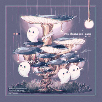 2022 artist_name blue_background cloud color_guide commentary_request copyright_notice english_text ghost highres holding_hands instagram_username lamp mushroom no_humans object_focus original picture_frame pulling rain signature simple_background spin_mayumura twitter_username weibo_username