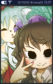 2017 2girls :o animal_ears artist_name bare_shoulders behind_another black_eyes brown_hair camera cellphone chamaji collarbone collared_shirt dated detached_sleeves hat highres himekaidou_hatate inubashiri_momiji looking_at_viewer multiple_girls nail_polish open_mouth phone pom_pom_(clothes) selfie shirt short_sleeves silver_hair smile time tokin_hat touhou twintails upper_body user_interface v v_over_eye wing_collar wolf_ears