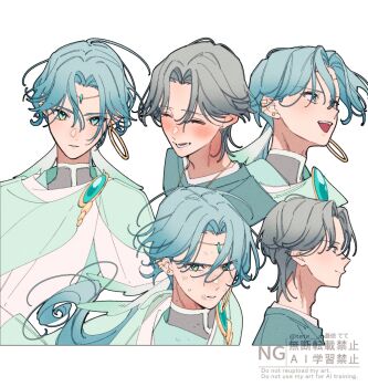 Rule 34 | 1boy, aoi tete, blush, brooch, buttons, cloak, collarbone, cure connect, diamond (shape), diamond button, earrings, floating hair, forehead jewel, green cloak, green eyes, green hair, hair ornament, hair wings, hibiki kaito, highres, hoop, hoop earrings, jewelry, kimi to idol precure, long hair, looking up, low-tied long hair, mature male, multiple earrings, multiple views, neck, open mouth, precure, profile, scar, scar on face, see-through scarf, serious, short hair, sleeveless, smile, sweat, sweatdrop, twitter username, upper body, watermark, wing hair ornament