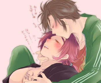 10s 2boys ayako_(nekomomo) blush brown_hair closed_eyes fangs kissing_forehead jacket kiss kissing_forehead long_sideburns male_focus multiple_boys otegine ponytail red_hair siddham sideburns tattoo tonbokiri_(touken_ranbu) touken_ranbu track_jacket translation_request yaoi yellow_eyes