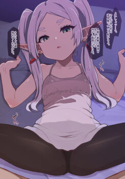 1boy 1girl bikini black_bikini black_pantyhose earrings elf flat_chest frieren green_eyes highres jewelry long_hair looking_at_viewer lying micro_bikini on_back pantyhose pointy_ears rougetsu_(eclipse) solo_focus sousou_no_frieren speech_bubble spread_legs swimsuit teardrop_earrings translation_request twintails