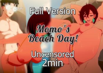 1boy 1girl alternate_breast_size_(larger) anal animated anus arm_behind_back arm_held_back arm_up armpits arms_behind_head arms_up artist_name ass audible_speech ayase_momo bbbdoesart beach bikini bikini_bottom_aside bikini_top_pull blue_sky bouncing_breasts breasts brown_hair butt_crack clitoris close-up clothes_pull clothing_aside collarbone constricted_pupils covered_erect_nipples cowboy_shot cum cum_in_ass cum_overflow dandadan day dot_nose earrings empty_eyes english_audio excited eyelashes feet_out_of_frame female_ejaculation female_orgasm finger_to_mouth from_above from_side full_body glasses gold_bikini grabbing_another's_arm grabbing_another's_breast groping half-closed_eyes hand_on_own_face hetero inverted_nipples jewelry kneeling large_breasts leaning_forward legs_up lips looking_at_another looking_at_penis looking_at_viewer looking_back looking_down looking_up m_slib_art medium_hair multiple_views naughty_face nipples nipuru_studio ocean open_mouth orgasm outdoors outstretched_arm outstretched_hand paizuri pov pussy pussy_juice qpafterhoursch raytracingva_18_(voice_actor) red_eyes reverse_suspended_congress round_eyewear sand sex sex_from_behind side-tie_bikini_bottom sideways_glance sky smile sound standing straight-on surprised swimsuit tagme takakura_ken_(dandadan) teeth uncensored upper_teeth_only upturned_eyes vaginal video water wide-eyed