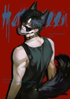 1boy animal_ear_fluff animal_ears black_shirt collar ear_piercing eyebrow_cut from_behind highres love_and_deepspace male_focus muzzle_(mask) piercing red_background shirt spiked_collar spikes tail toned toned_male watermark zakuro_ry zayne_(love_and_deepspace)