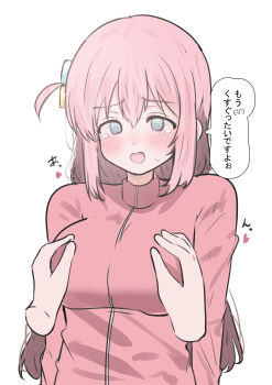 1girl absurdres blue_eyes bocchi_the_rock! breasts commentary_request gotoh_hitori gym_shirt highres long_hair nipple_stimulation pink_hair pov pov_hands shirt solo sunya_(honorin-yuunibo)