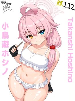 1girl bikini blue_archive commentary_request heterochromia hoshino_(blue_archive) loli looking_at_viewer nichijao pink_hair simple_background smile solo swimsuit white_background