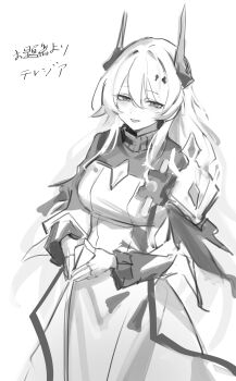 1girl :d absurdres arknights breasts cleavage cleavage_cutout clothing_cutout commentary_request cowboy_shot death_unagi demon_girl demon_horns dot_nose dress dutch_angle greyscale hair_between_eyes hair_intakes highres horns jewelry long_hair long_sleeves looking_at_viewer medium_breasts monochrome multiple_rings odaibako open_mouth ring simple_background smile solo steepled_fingers theresa_(arknights) translation_request turtleneck turtleneck_dress very_long_hair white_background