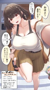 1girl absurdres adjusting_footwear bare_legs bare_shoulders belt black_bra black_sandals blush bra bra_strap braid breasts brown_hair cleavage collarbone foot_out_of_frame highres large_breasts looking_at_viewer off-shoulder_shirt off_shoulder original pleated_skirt reaching reaching_towards_viewer red_eyes sandals shirt side_braid skirt solo speech_bubble taro_(peach_taro51) translation_request underwear white_shirt