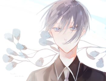 Rule 34 | 1boy, bishounen, black shirt, character name, closed mouth, floating hair, floral background, flower, fruits basket, grey eyes, grey hair, grey necktie, grey trim, hair between eyes, leaf, looking at viewer, male focus, necktie, portrait, school uniform, second-ym, shirt, sidelocks, smile, solo, sohma yuki, twitter username, white background, wing collar