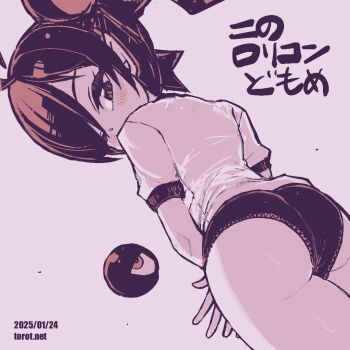 1girl ahoge ass backbeako_(torotei) backbeard blush buruma commentary dated dated_commentary dutch_angle from_behind gegege_no_kitarou gym_shirt gym_uniform hair_over_one_eye hair_ribbon kono_lolicon_domome loli long_hair looking_at_viewer looking_back monochrome one_eye_closed original paid_reward_available pink_background pointy_ears ribbon shirt short_sleeves simple_background solo sweat torotei translated twintails watermark web_address