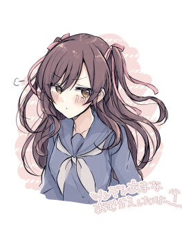 1girl baran._(ba_ra_ran) blue_sailor_collar blue_serafuku blue_shirt blush closed_mouth frown hair_ribbon highres idolmaster idolmaster_shiny_colors long_hair long_sleeves neckerchief official_alternate_costume official_alternate_hairstyle osaki_amana red_hair ribbon sailor_collar school_uniform serafuku shirt solo swept_bangs two_side_up white_neckerchief yellow_eyes